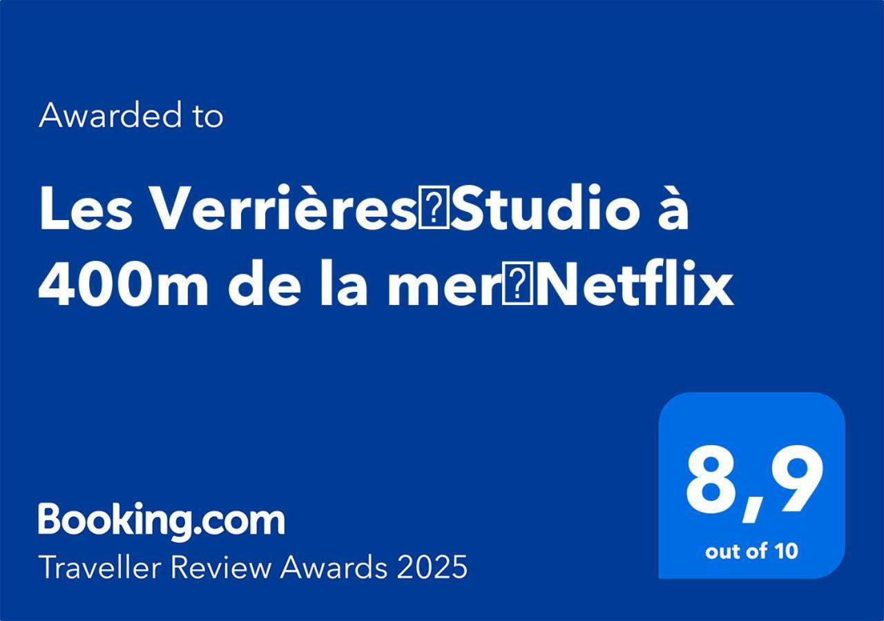 Les Verrieres・Studio A 400M De La Mer・Netflix Saint-Nazaire  Eksteriør bilde